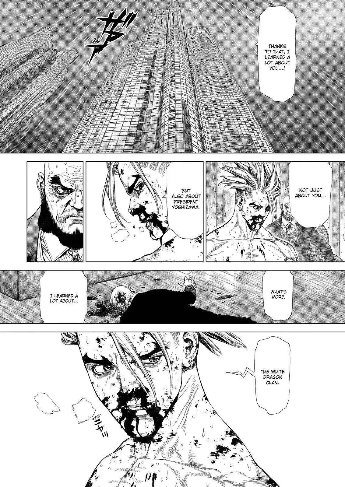 Sun ken Rock Chapter 163 page 3 - Chapter 163