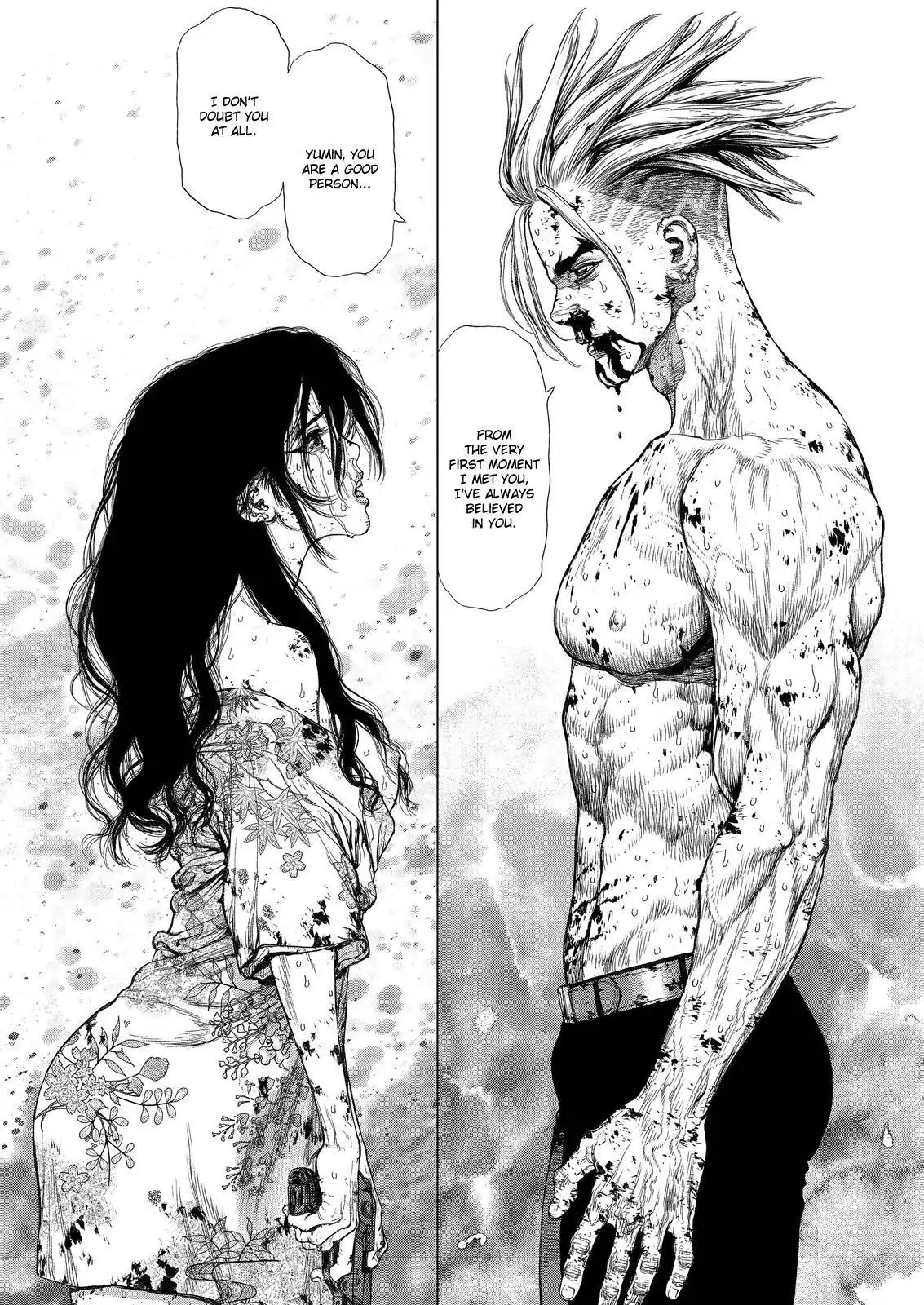 Sun ken Rock Chapter 163 page 7 - Chapter 163