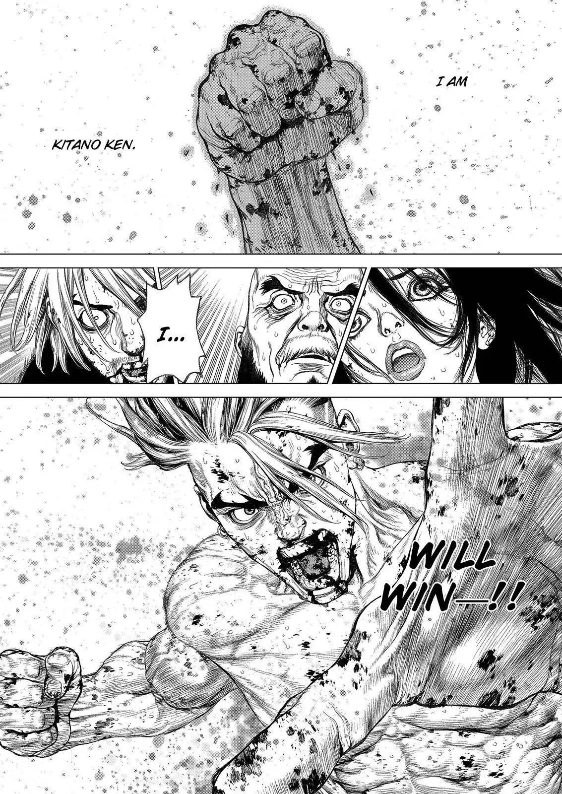 Sun ken Rock Chapter 164 page 1 - Chapter 164