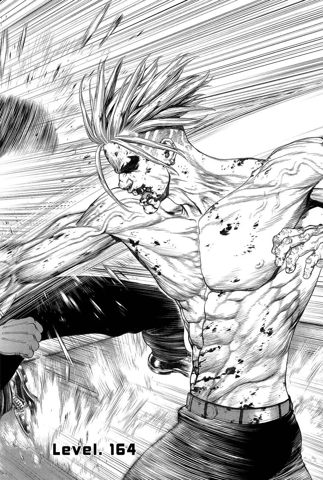 Sun ken Rock Chapter 164 page 2 - Chapter 164