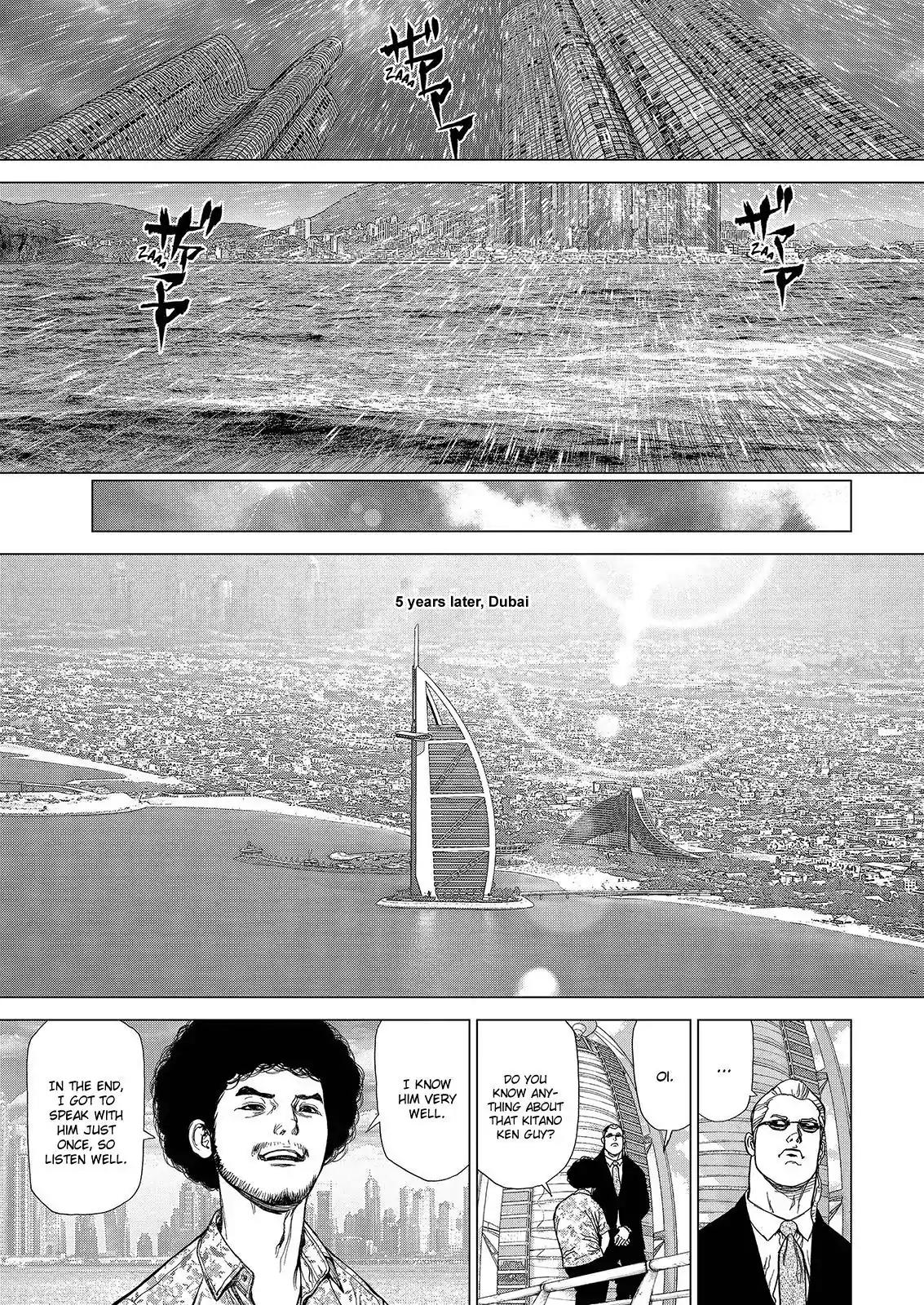 Sun ken Rock Chapter 164 page 5 - Chapter 164