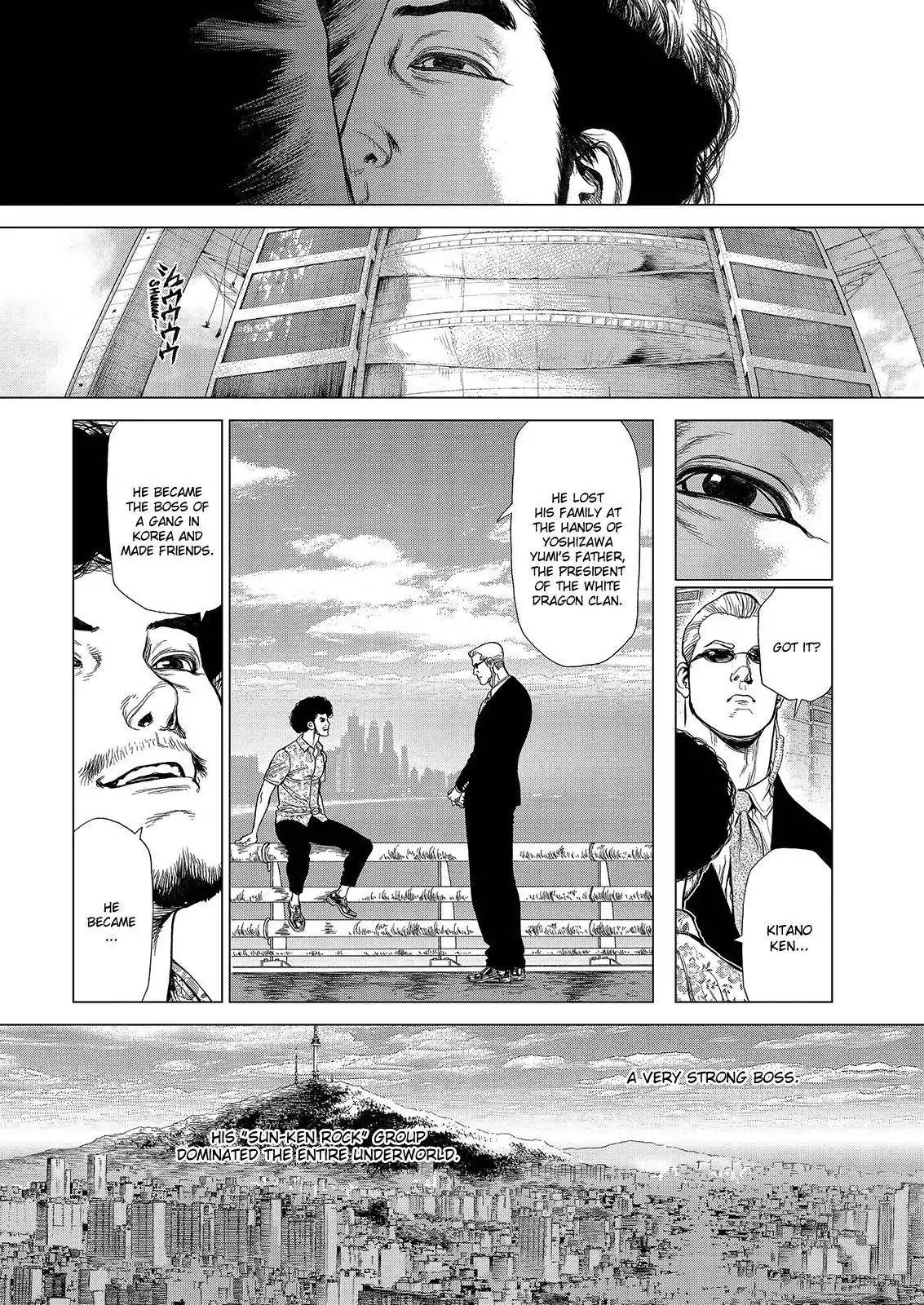 Sun ken Rock Chapter 164 page 6 - Chapter 164