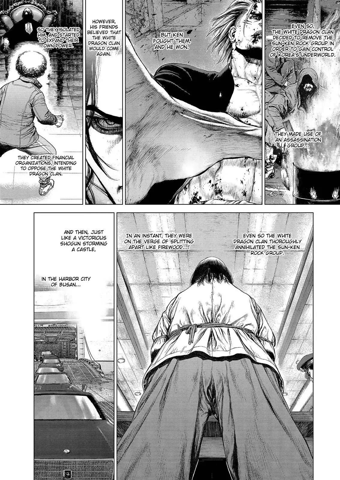 Sun ken Rock Chapter 164 page 7 - Chapter 164