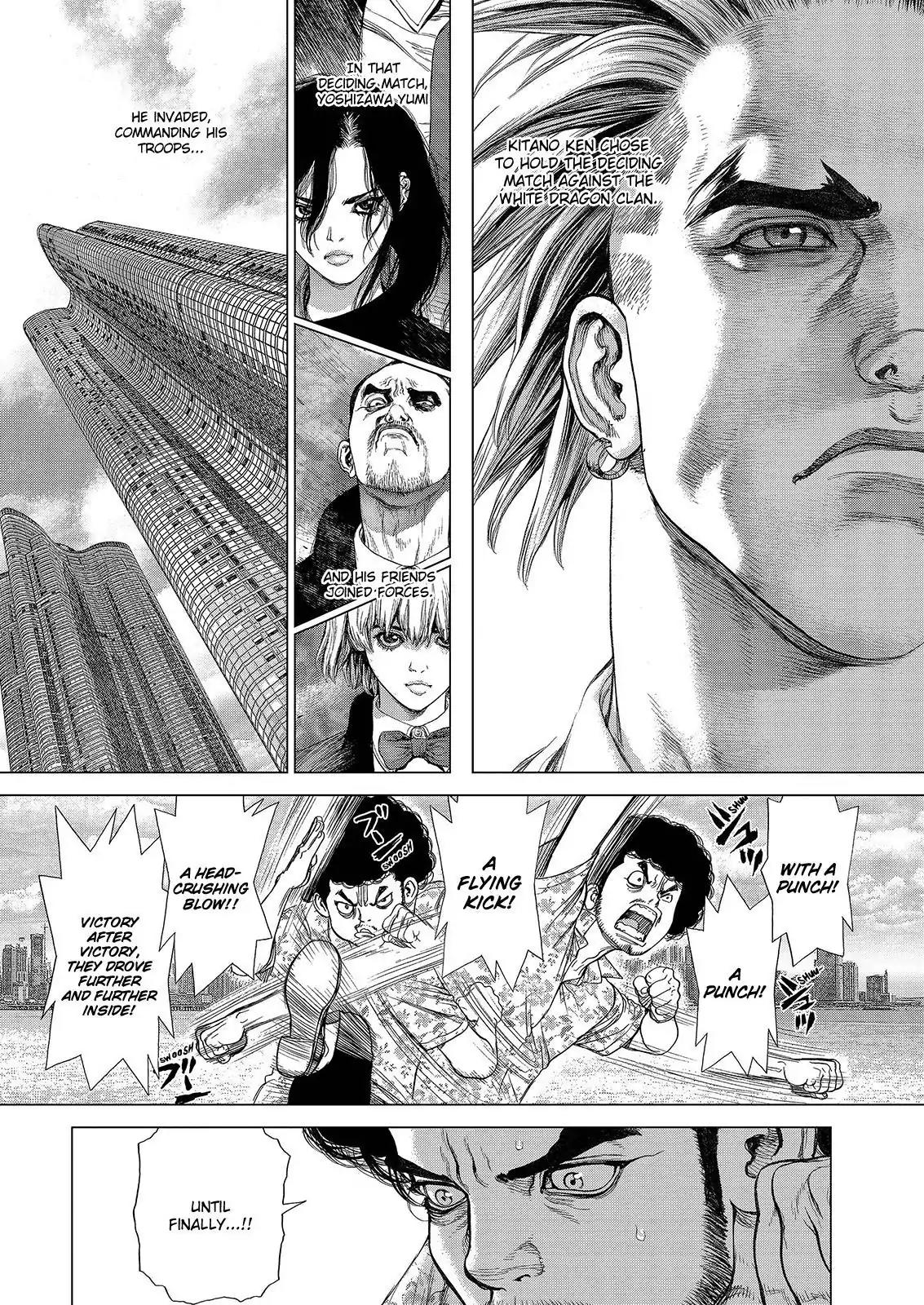 Sun ken Rock Chapter 164 page 8 - Chapter 164