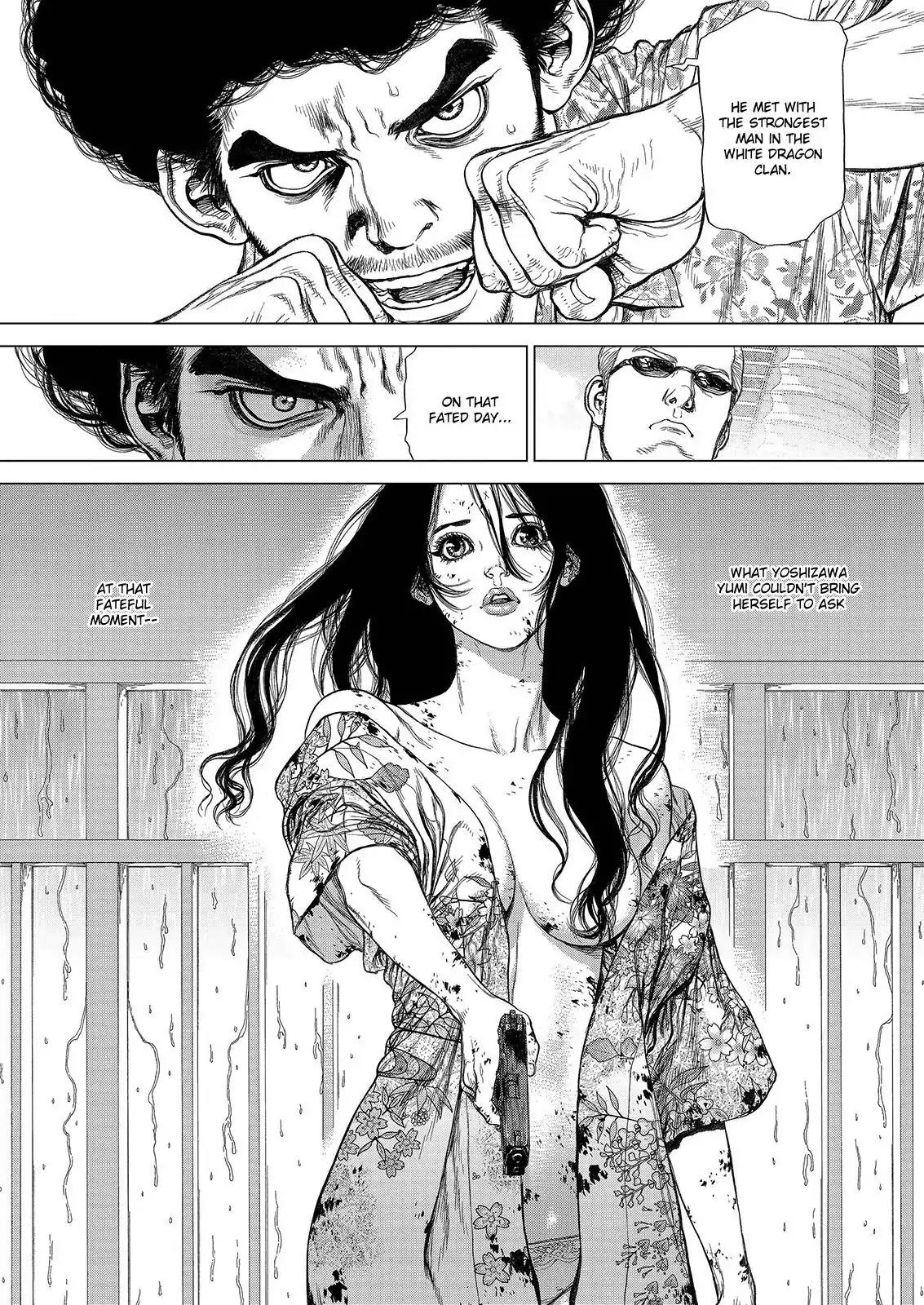 Sun ken Rock Chapter 164 page 9 - Chapter 164