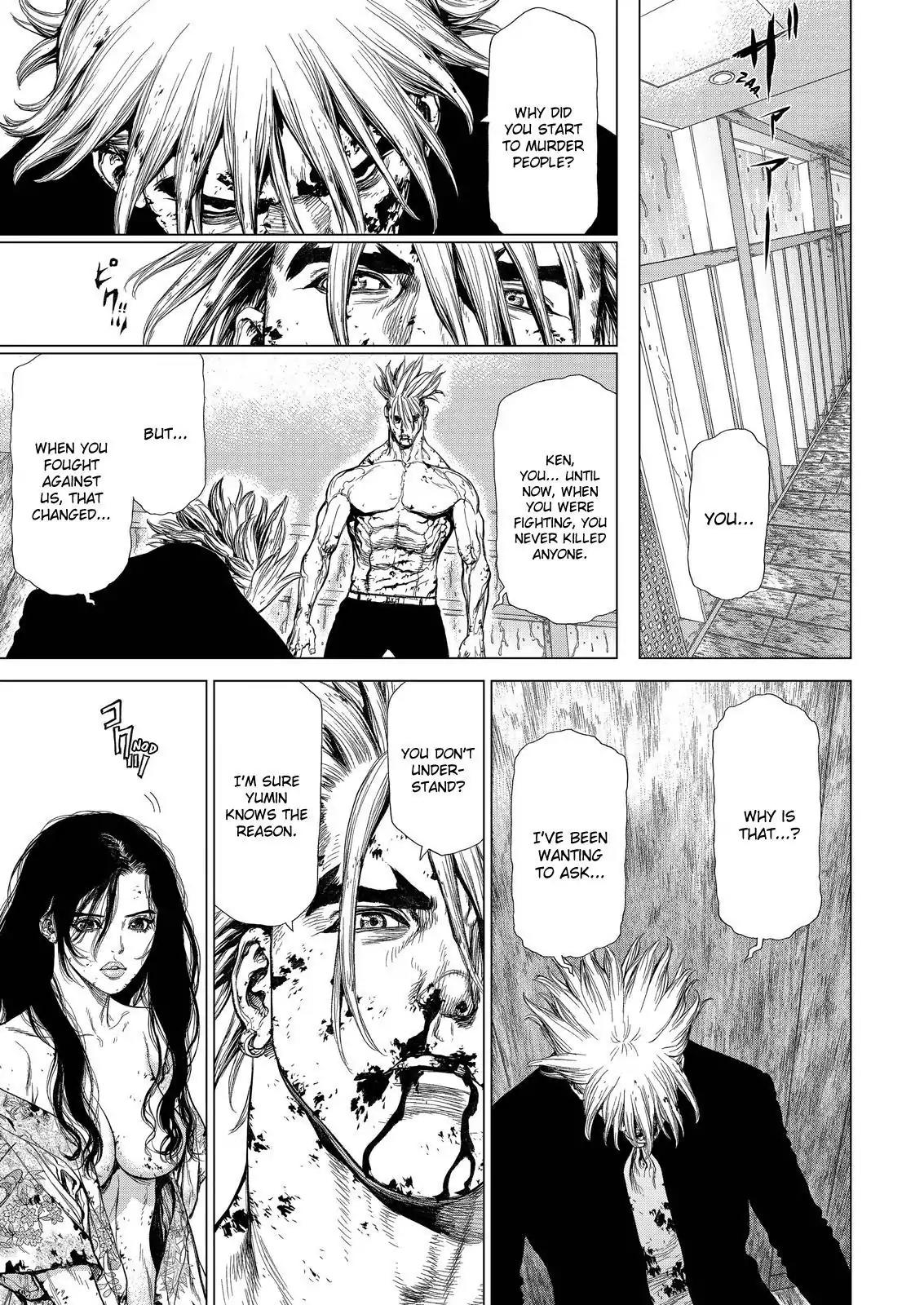 Sun ken Rock Chapter 165 page 1 - Chapter 165