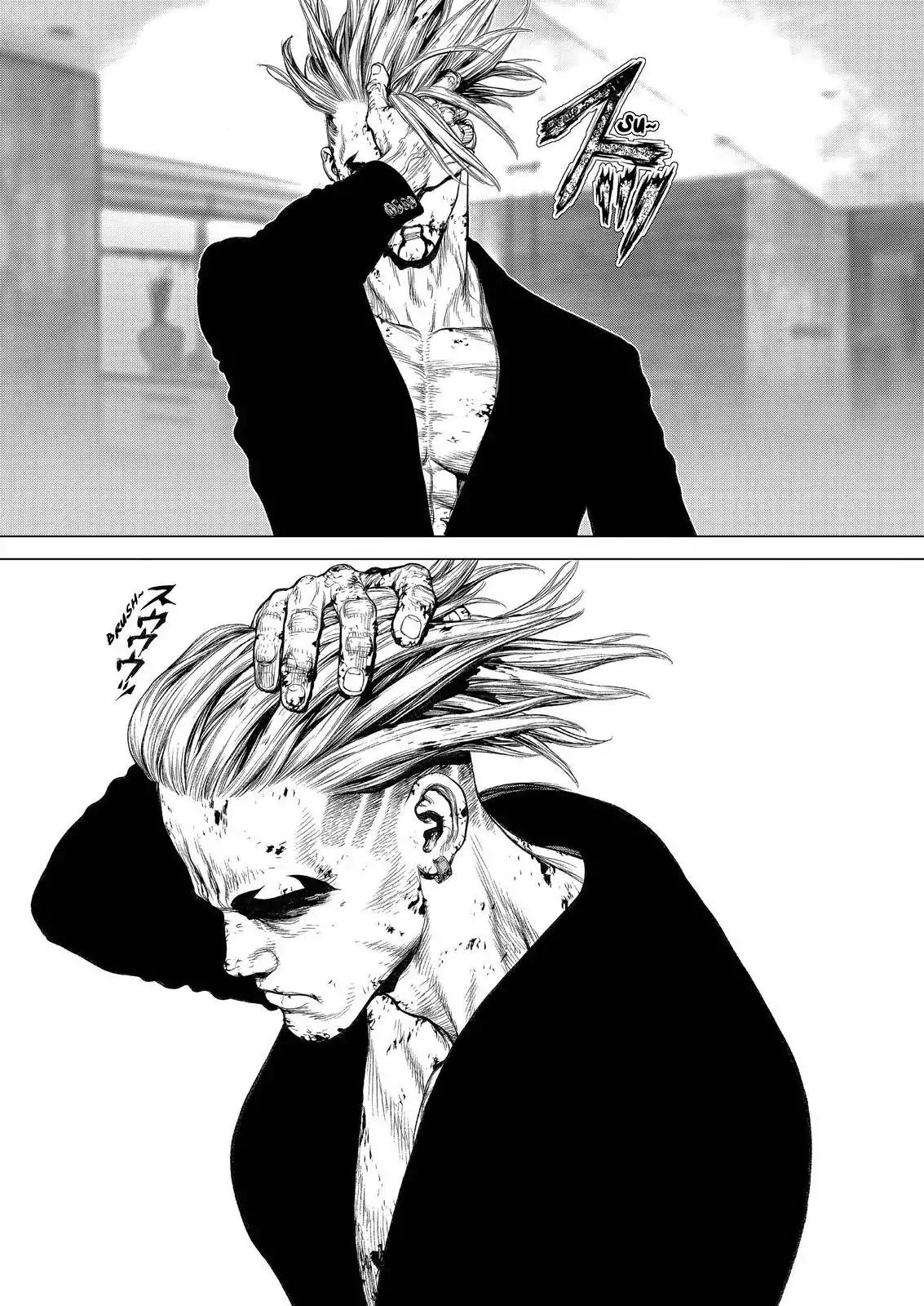 Sun ken Rock Chapter 165 page 14 - Chapter 165