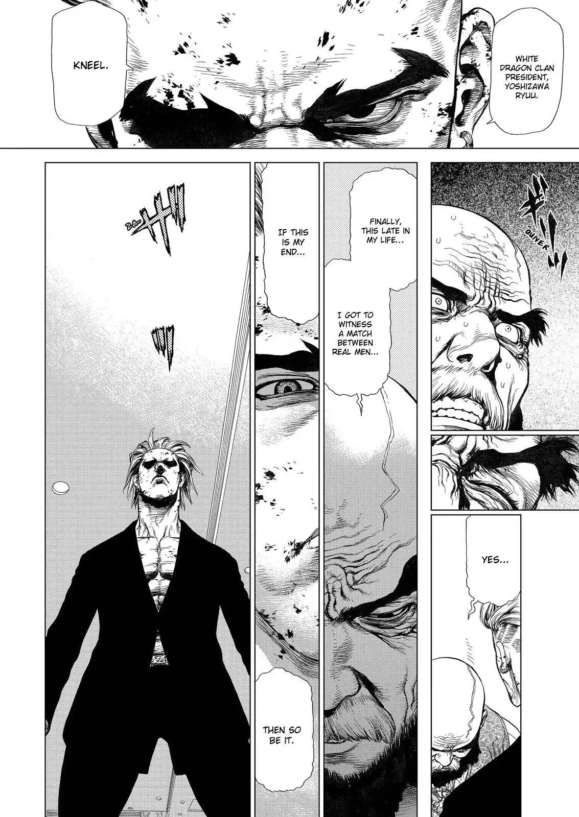 Sun ken Rock Chapter 165 page 16 - Chapter 165