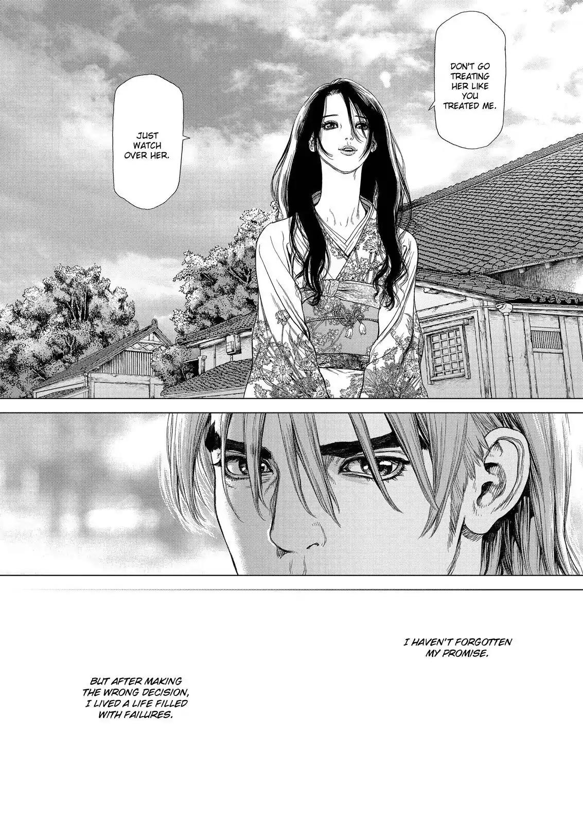 Sun ken Rock Chapter 165 page 5 - Chapter 165