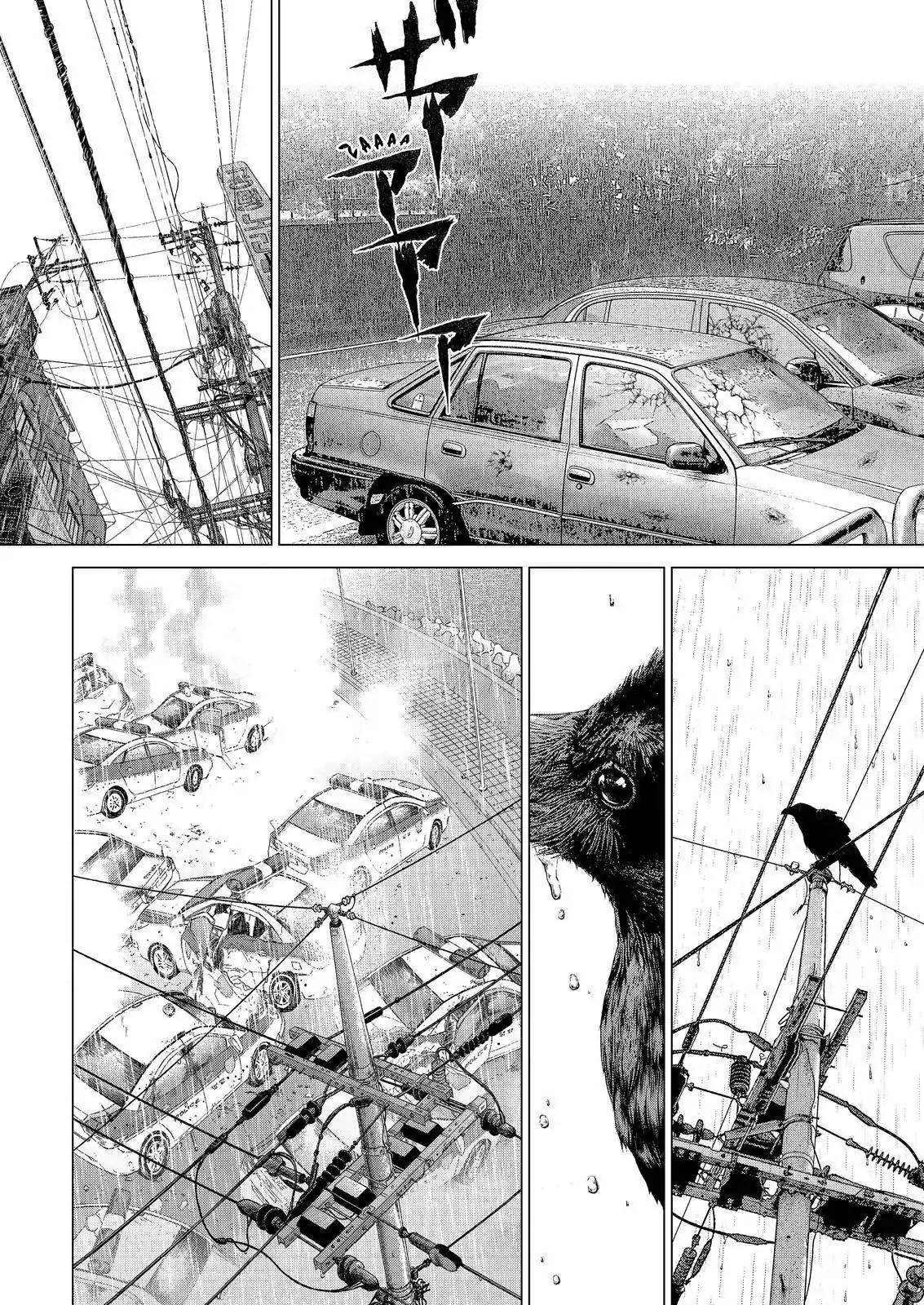 Sun ken Rock Chapter 165 page 8 - Chapter 165
