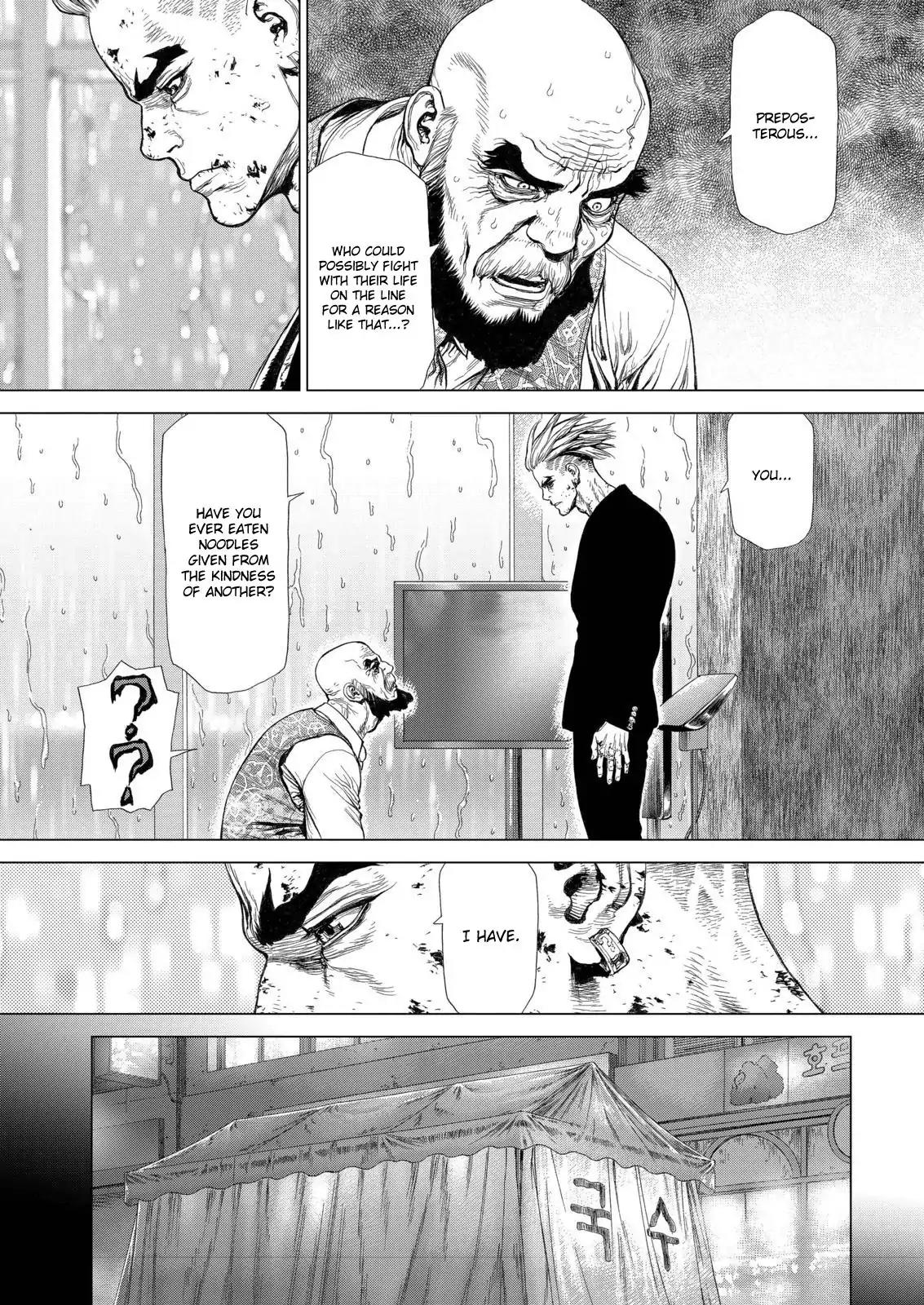 Sun ken Rock Chapter 166 page 13 - Chapter 166