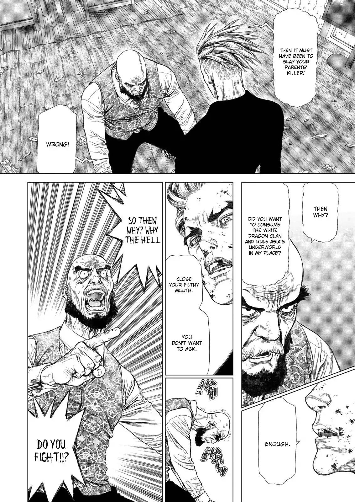 Sun ken Rock Chapter 166 page 4 - Chapter 166