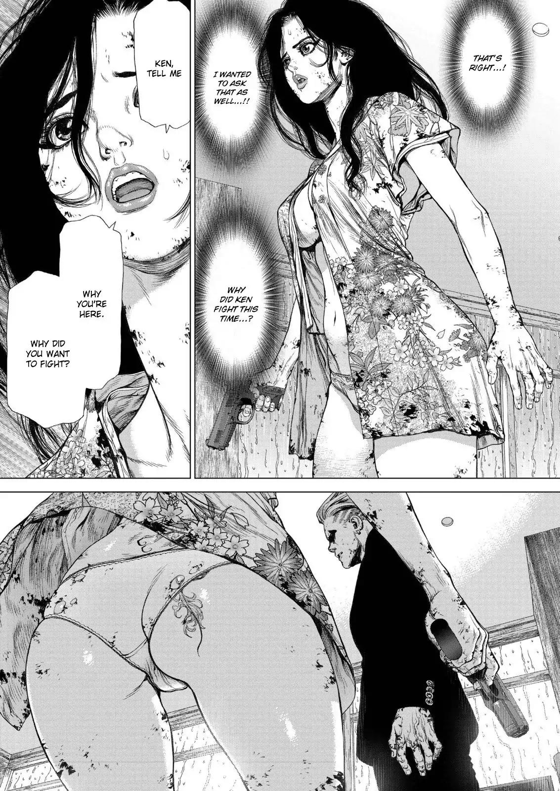 Sun ken Rock Chapter 166 page 5 - Chapter 166