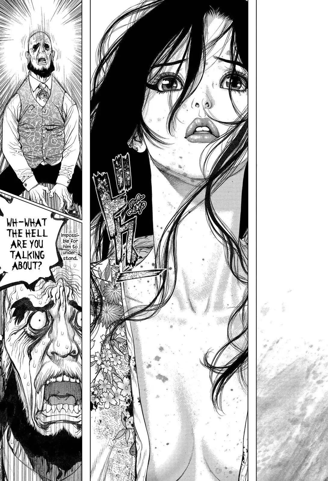 Sun ken Rock Chapter 166 page 7 - Chapter 166
