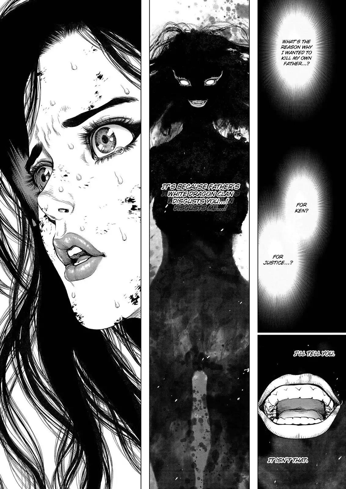 Sun ken Rock Chapter 167 page 1 - Chapter 167