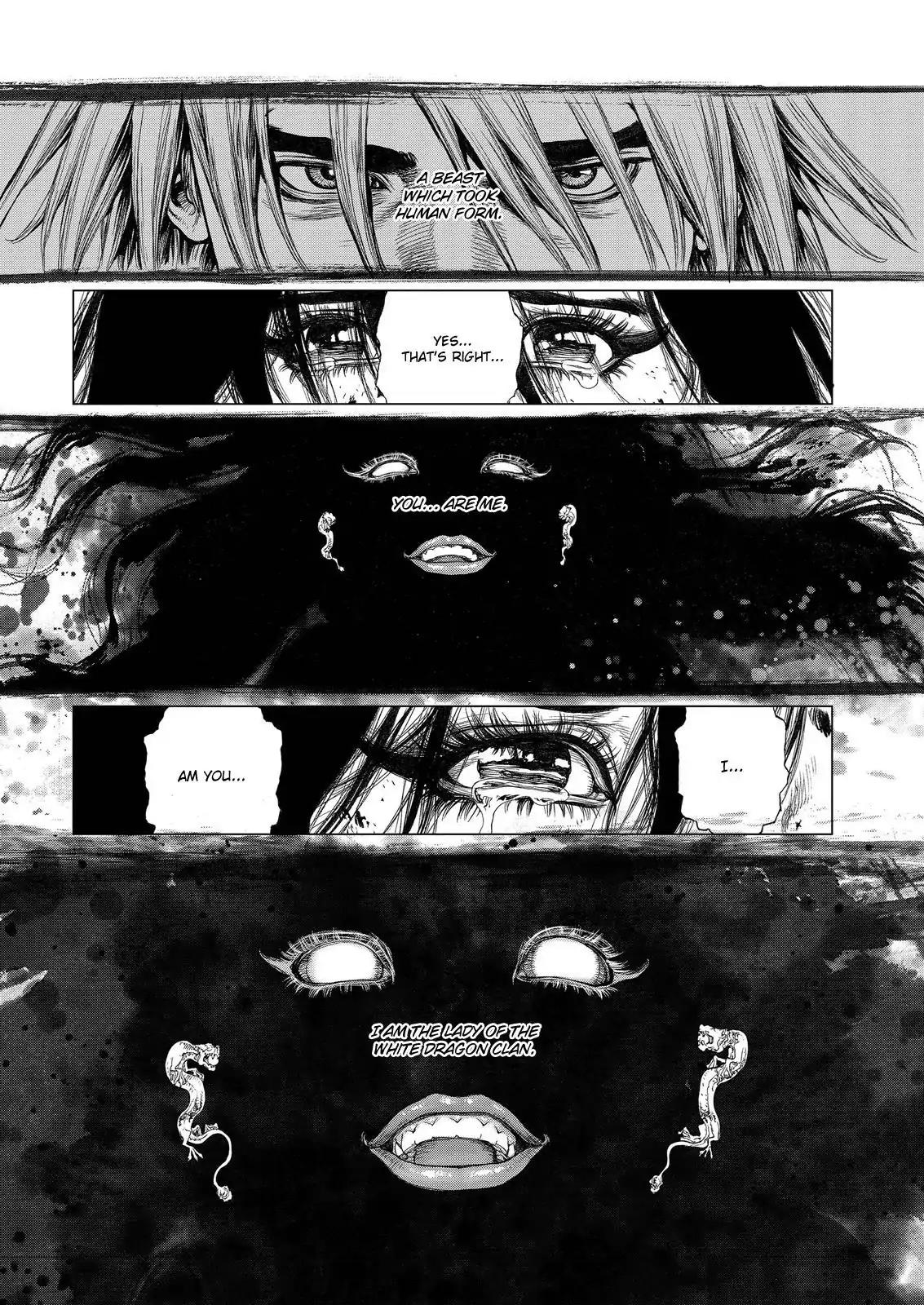 Sun ken Rock Chapter 167 page 16 - Chapter 167