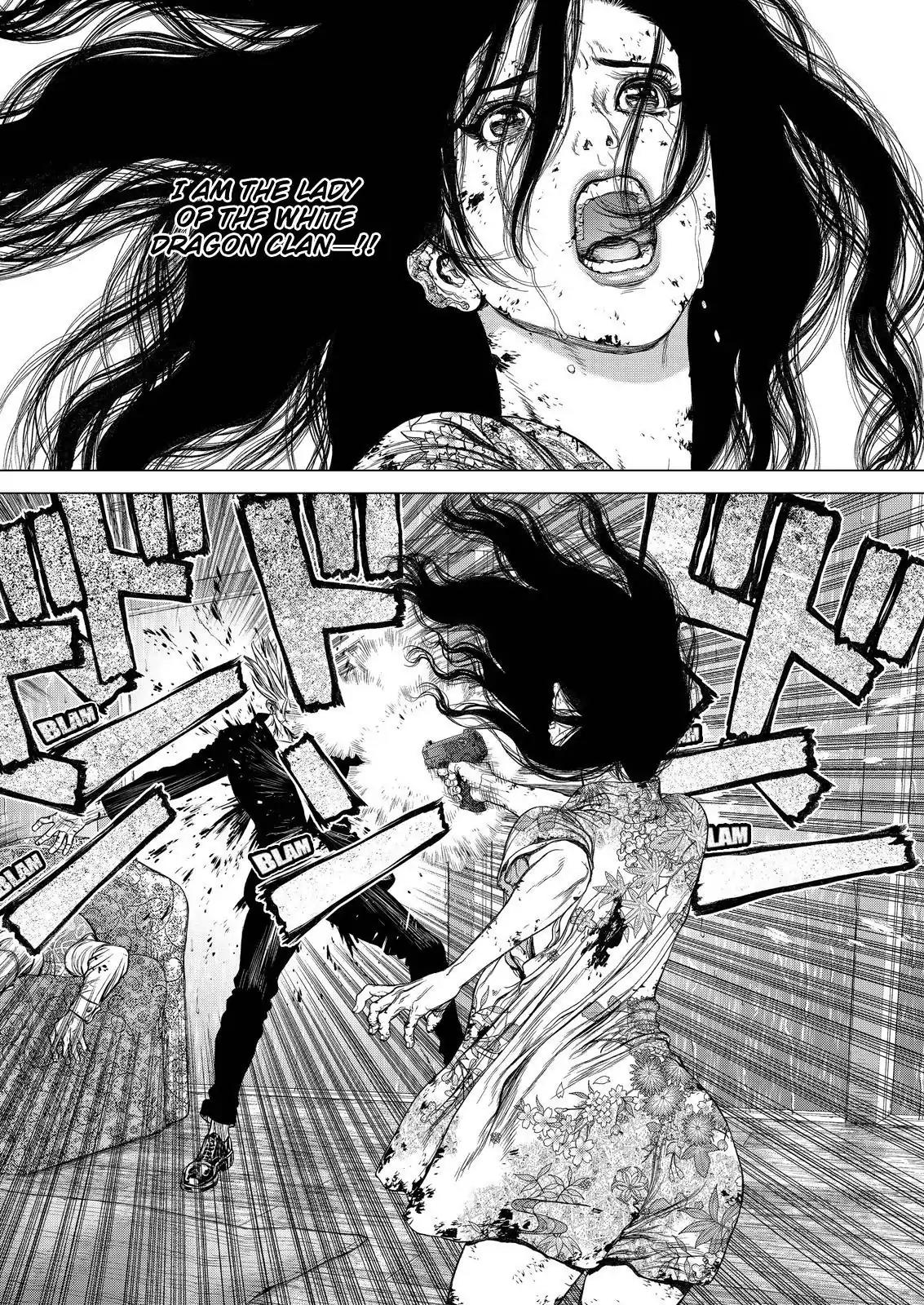 Sun ken Rock Chapter 167 page 17 - Chapter 167