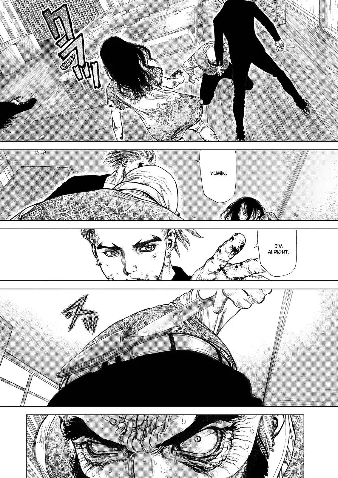 Sun ken Rock Chapter 167 page 2 - Chapter 167