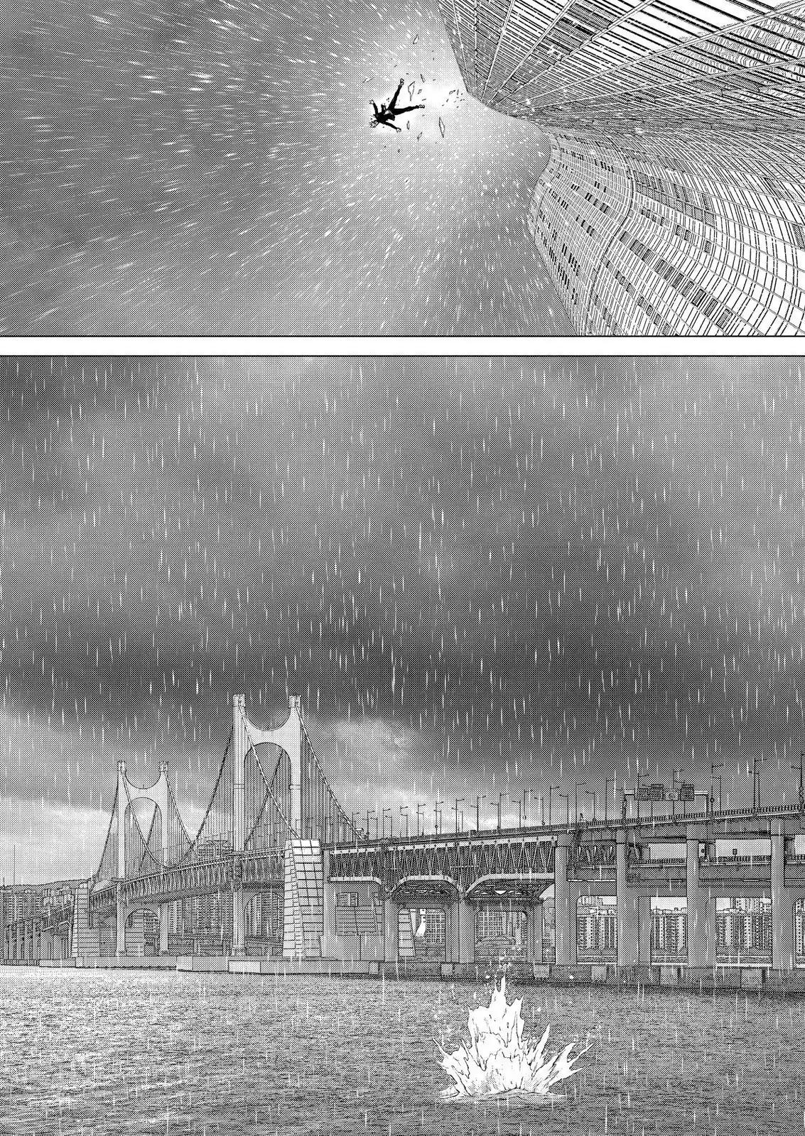 Sun ken Rock Chapter 167 page 25 - Chapter 167