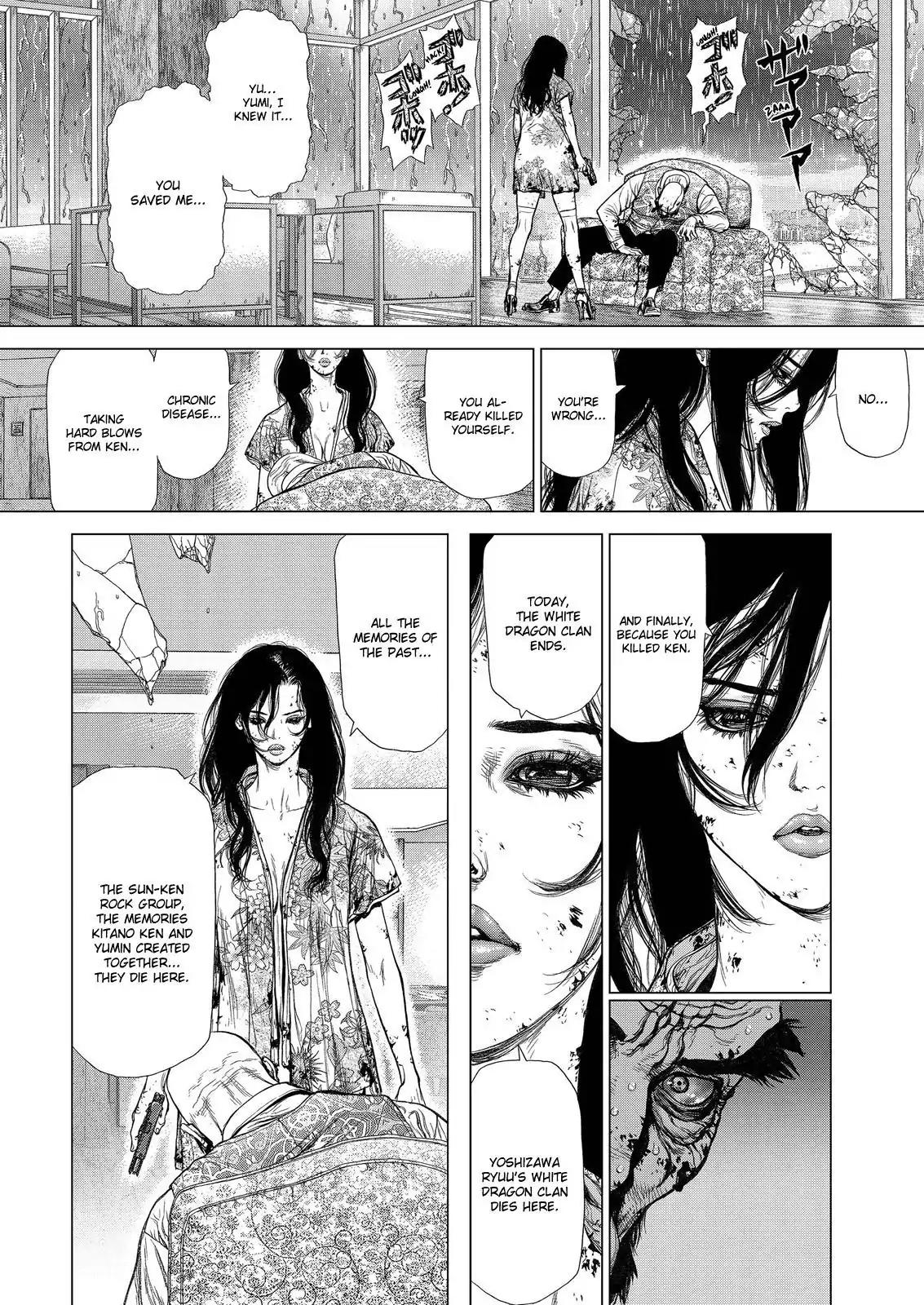 Sun ken Rock Chapter 167 page 26 - Chapter 167