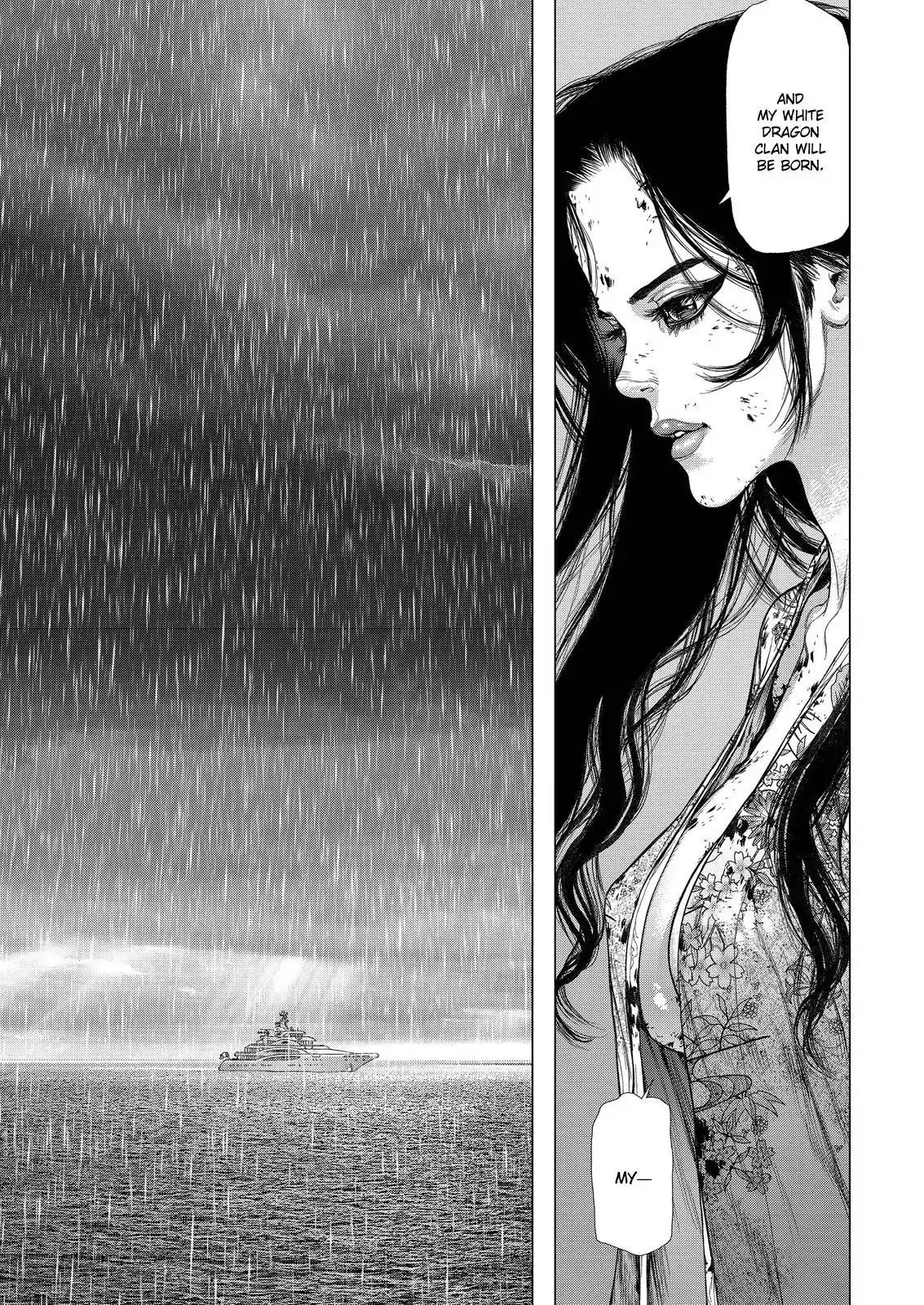 Sun ken Rock Chapter 167 page 27 - Chapter 167