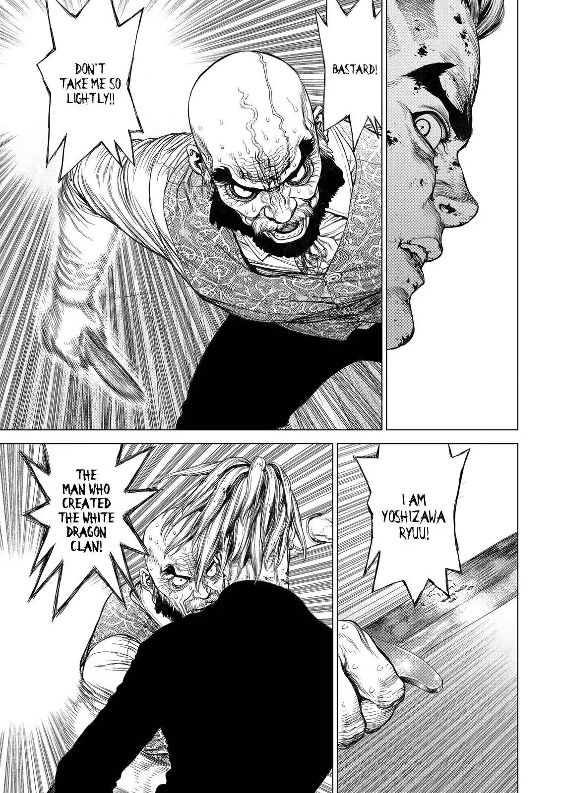 Sun ken Rock Chapter 167 page 3 - Chapter 167
