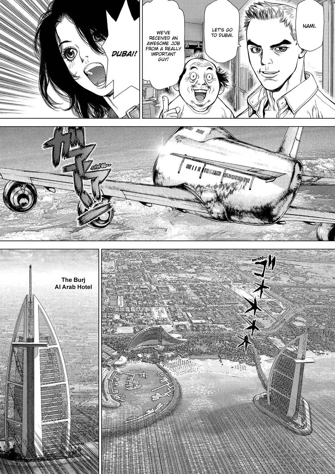 Sun ken Rock Chapter 168 page 16 - Chapter 168