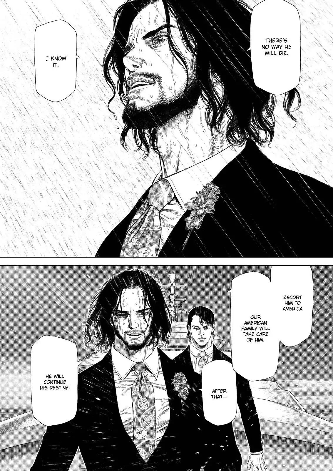 Sun ken Rock Chapter 168 page 2 - Chapter 168