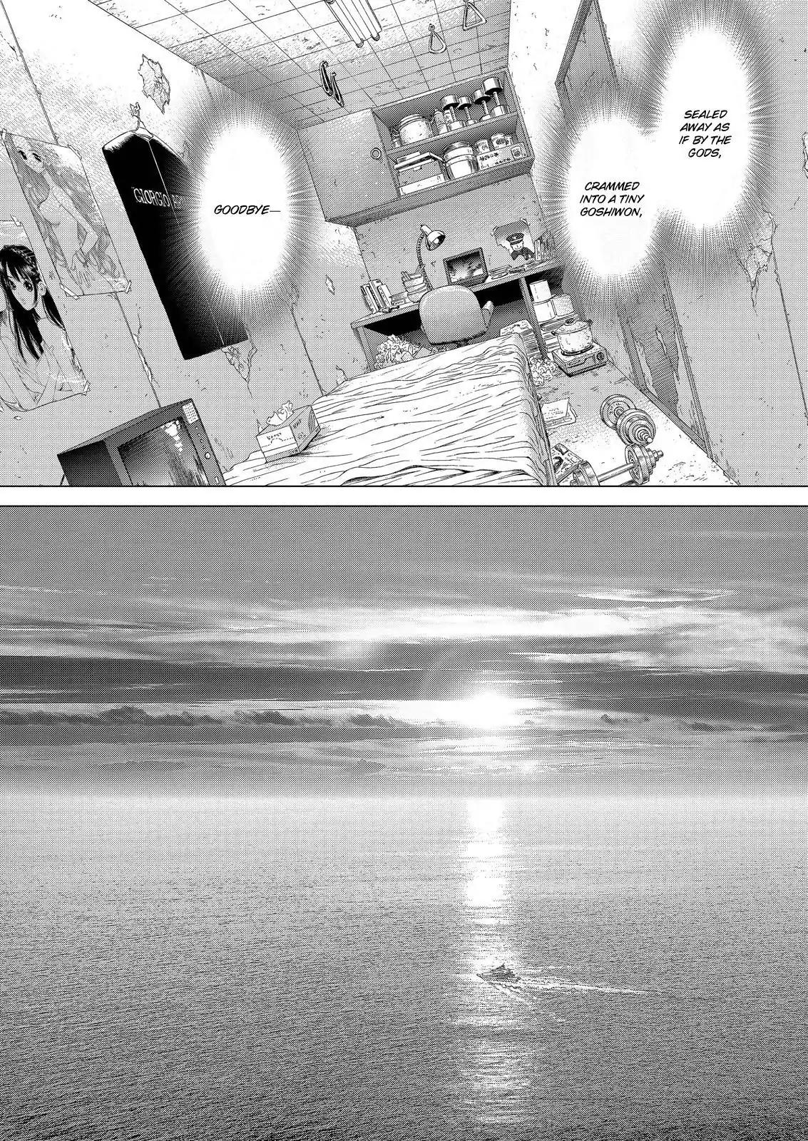 Sun ken Rock Chapter 168 page 5 - Chapter 168