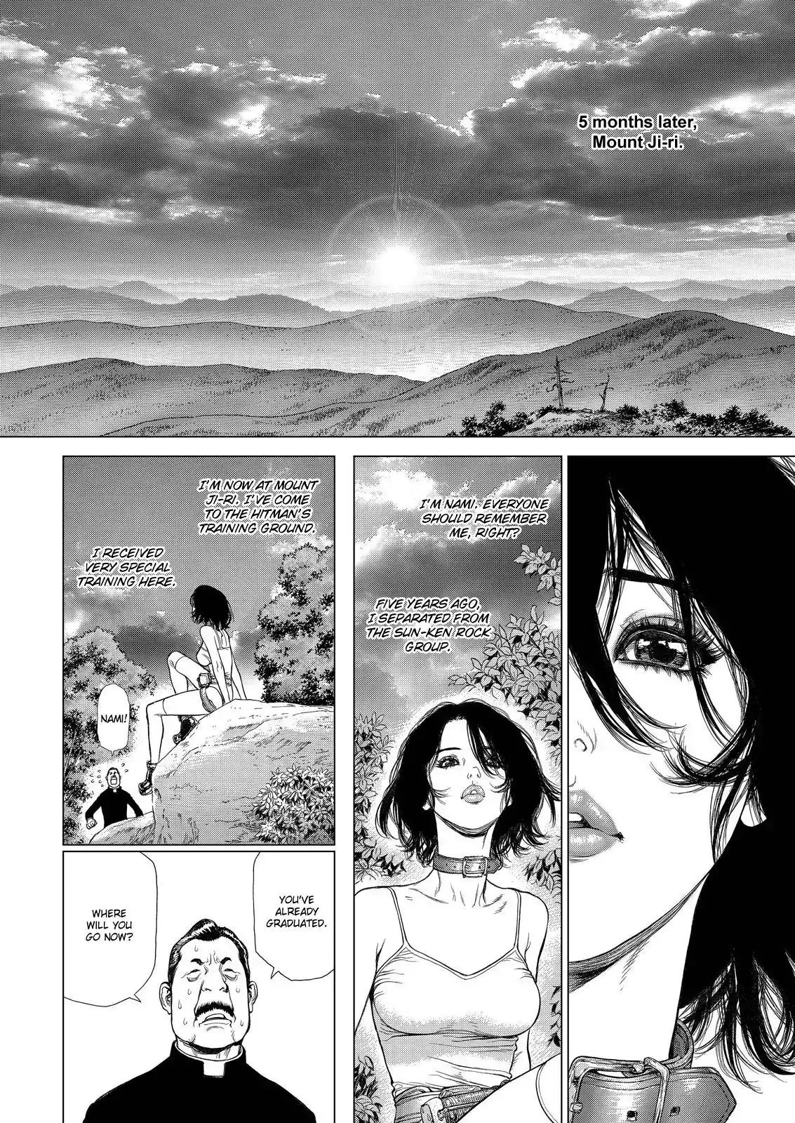 Sun ken Rock Chapter 168 page 8 - Chapter 168