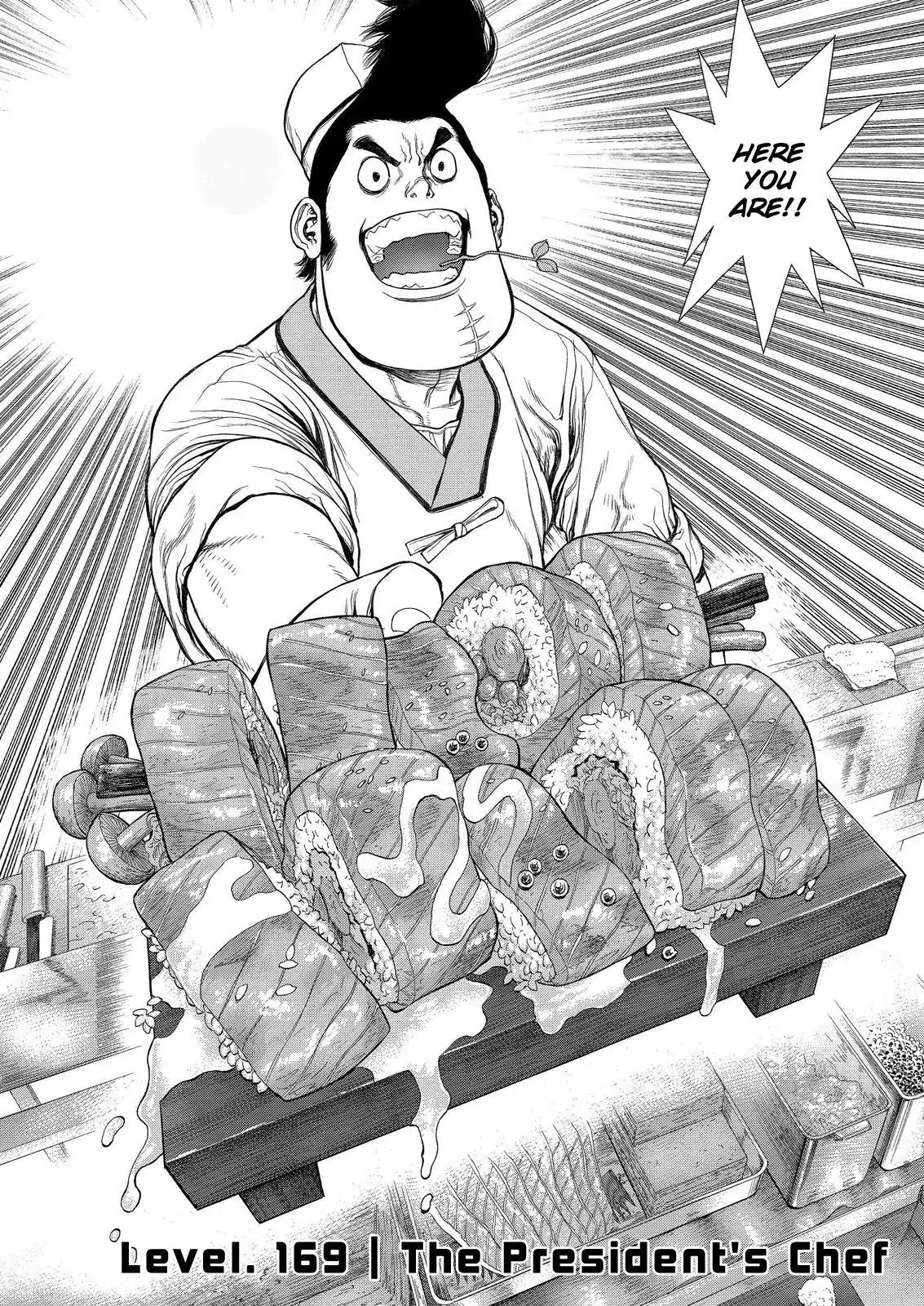 Sun ken Rock Chapter 169 page 2 - Chapter 169