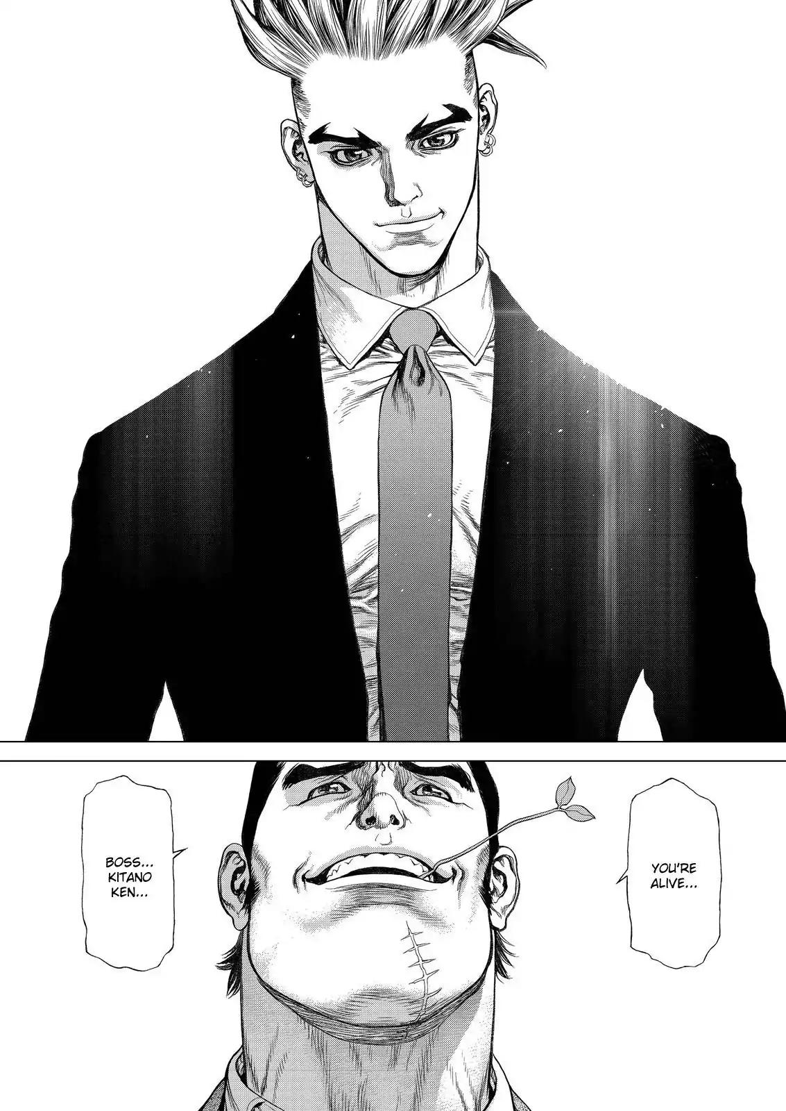Sun ken Rock Chapter 169 page 20 - Chapter 169