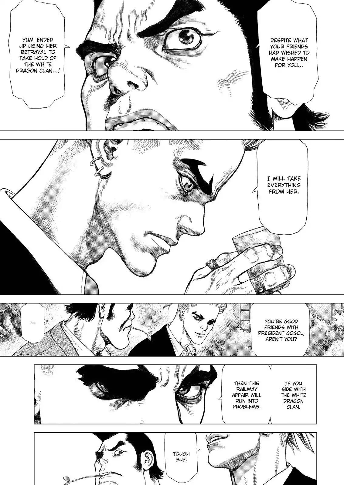 Sun ken Rock Chapter 169 page 23 - Chapter 169