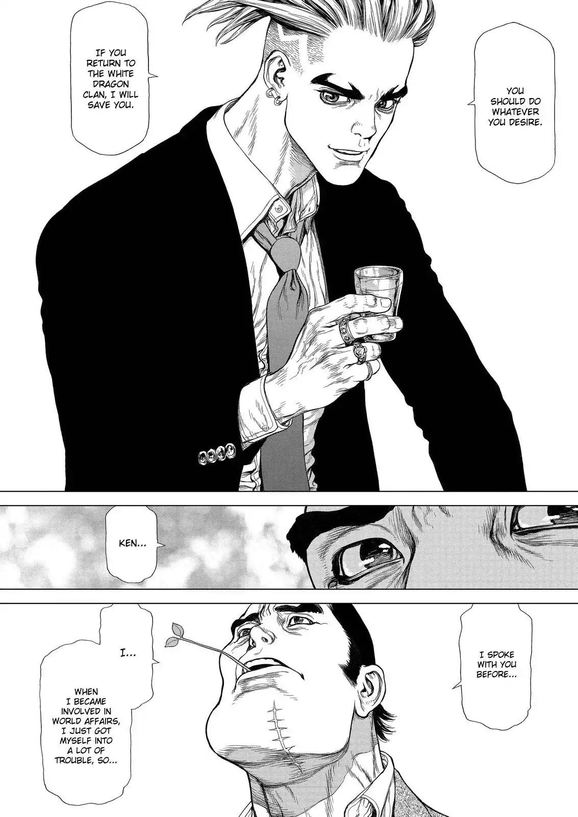 Sun ken Rock Chapter 169 page 24 - Chapter 169