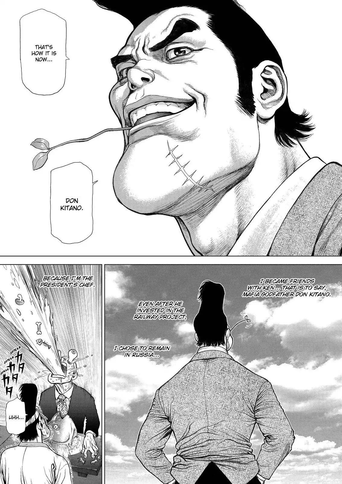 Sun ken Rock Chapter 169 page 25 - Chapter 169