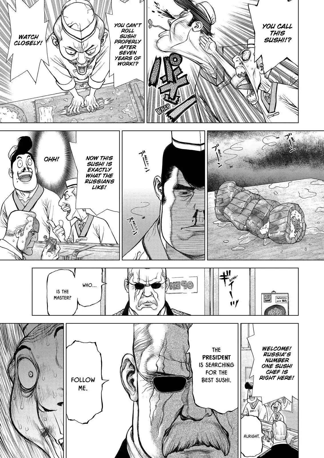 Sun ken Rock Chapter 169 page 3 - Chapter 169