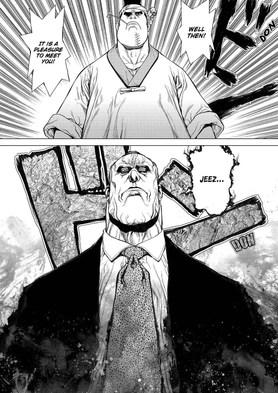 Sun ken Rock Chapter 169 page 6 - Chapter 169
