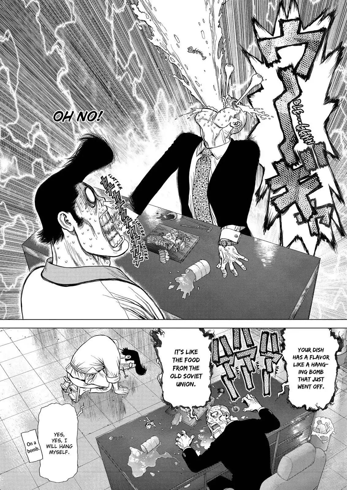 Sun ken Rock Chapter 169 page 8 - Chapter 169