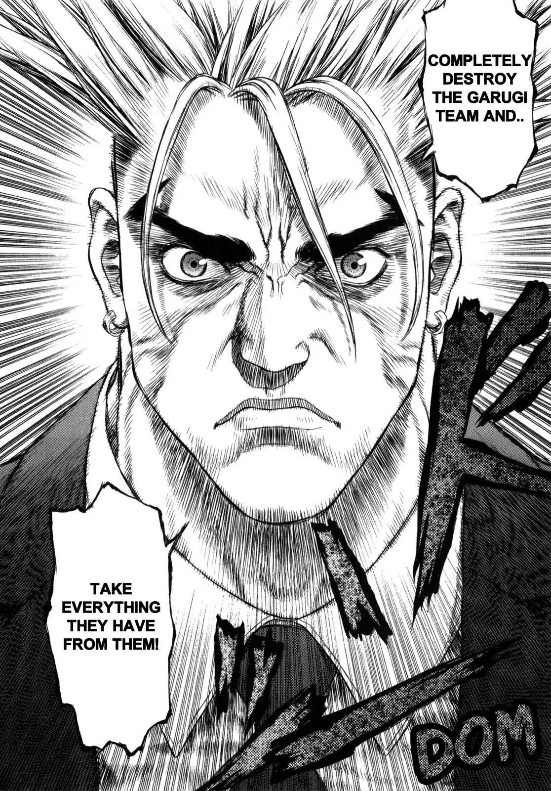 Sun ken Rock Chapter 17 page 17 - Chapter 17