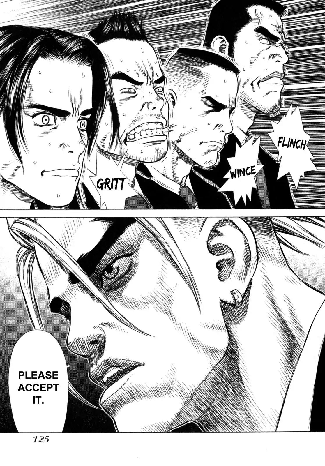 Sun ken Rock Chapter 17 page 18 - Chapter 17