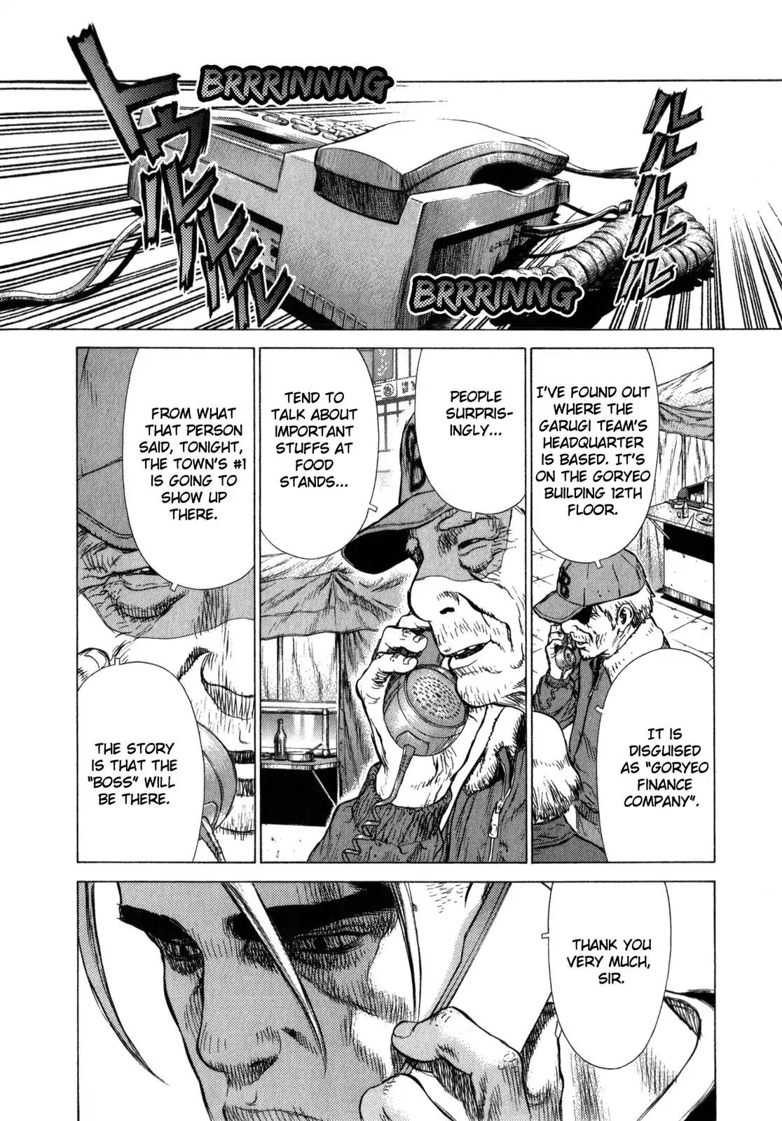 Sun ken Rock Chapter 17 page 22 - Chapter 17