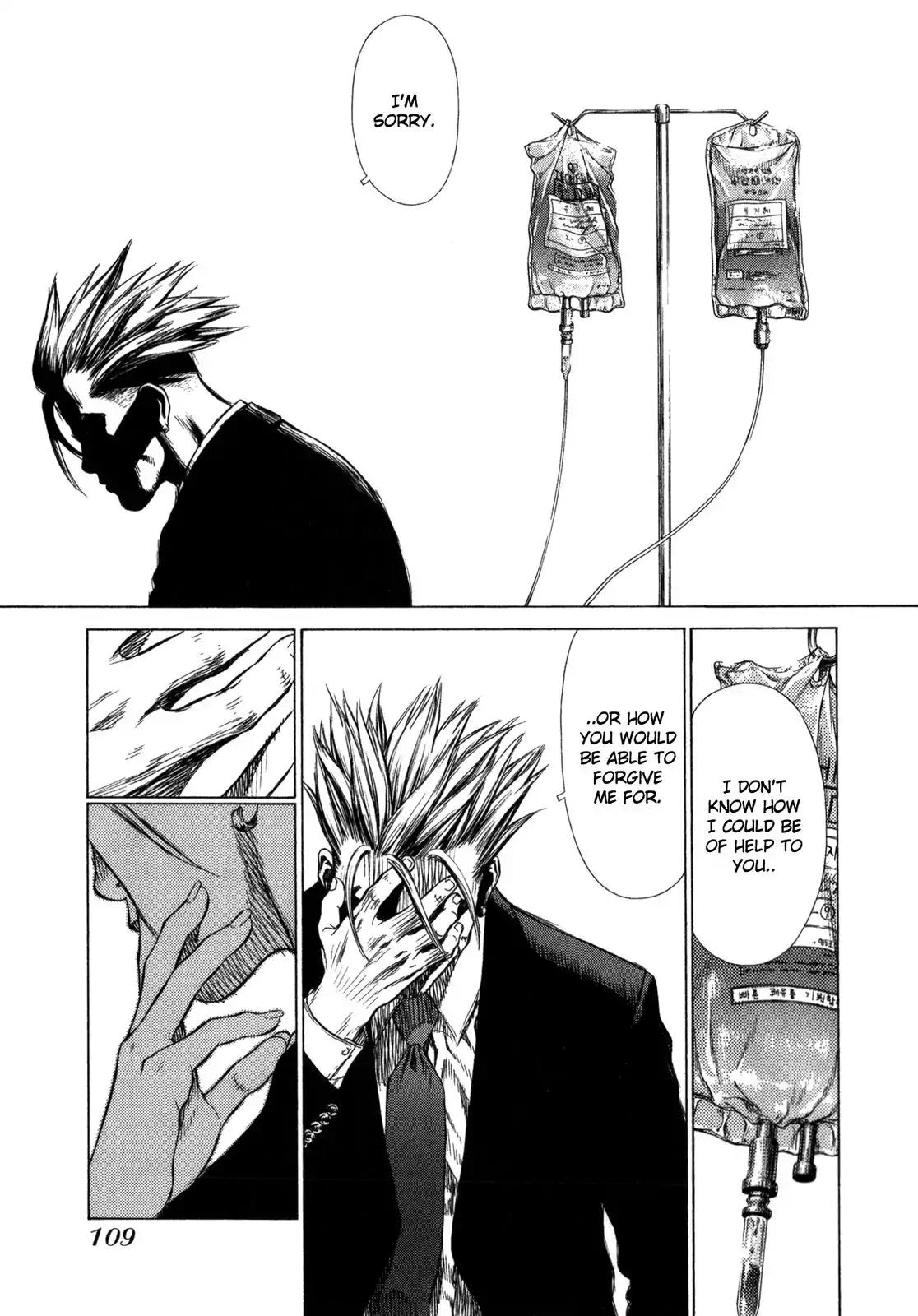 Sun ken Rock Chapter 17 page 3 - Chapter 17
