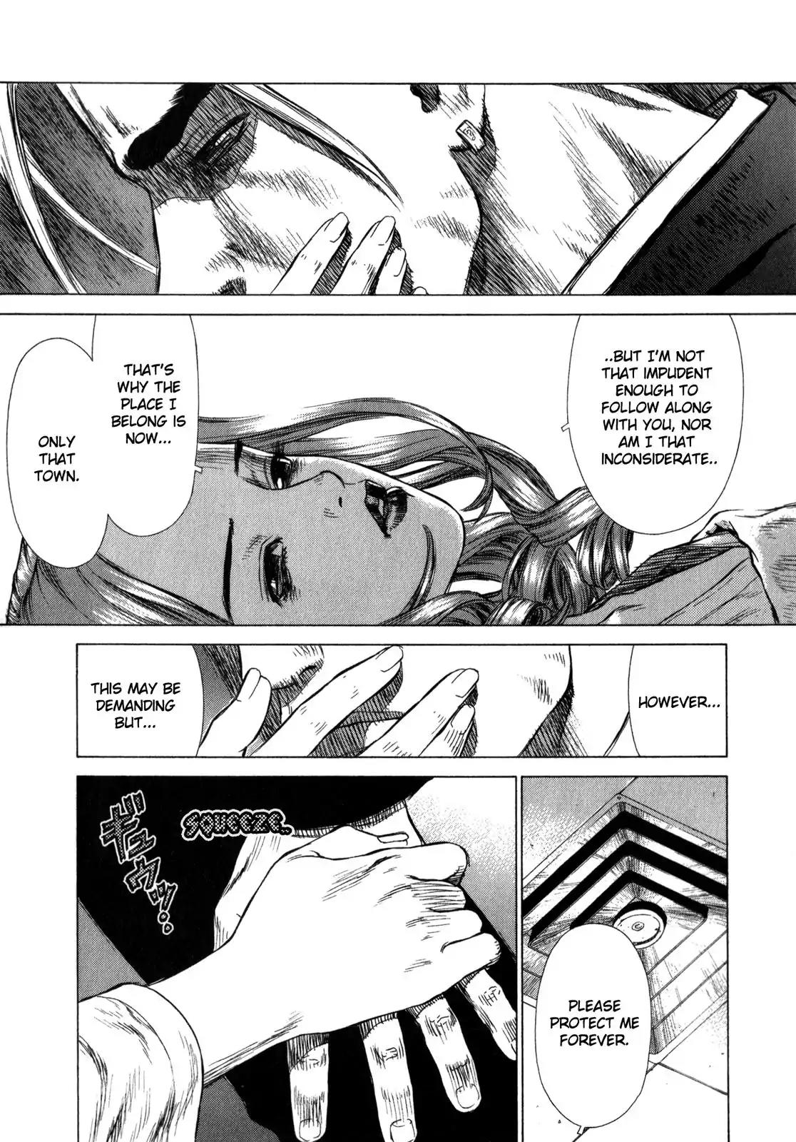 Sun ken Rock Chapter 17 page 5 - Chapter 17