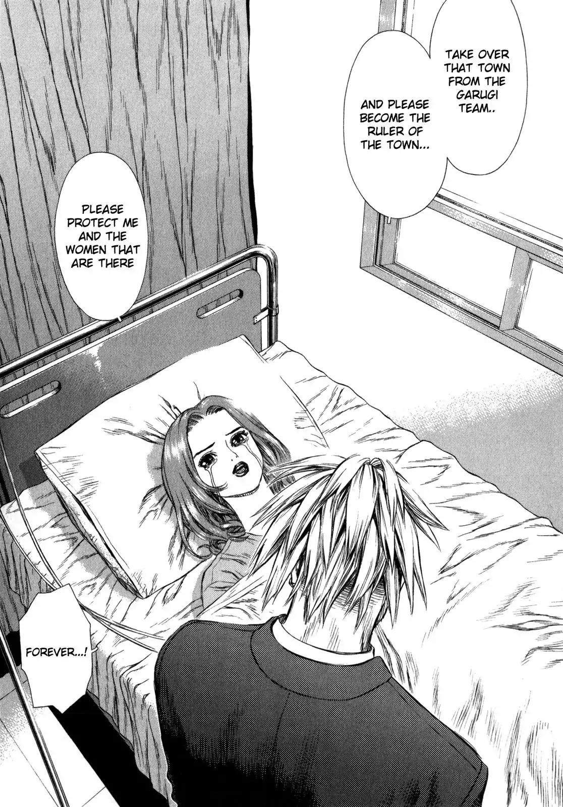 Sun ken Rock Chapter 17 page 7 - Chapter 17