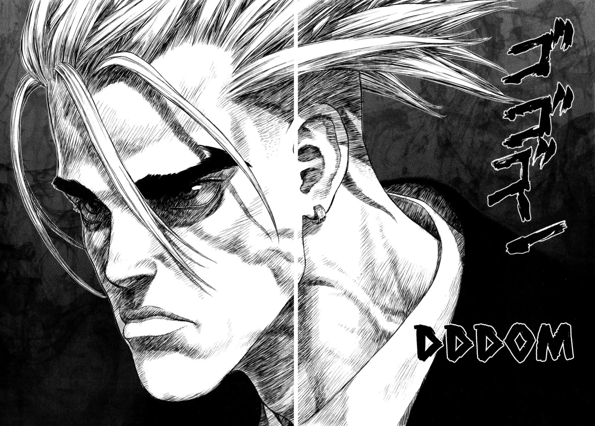 Sun ken Rock Chapter 17 page 8 - Chapter 17