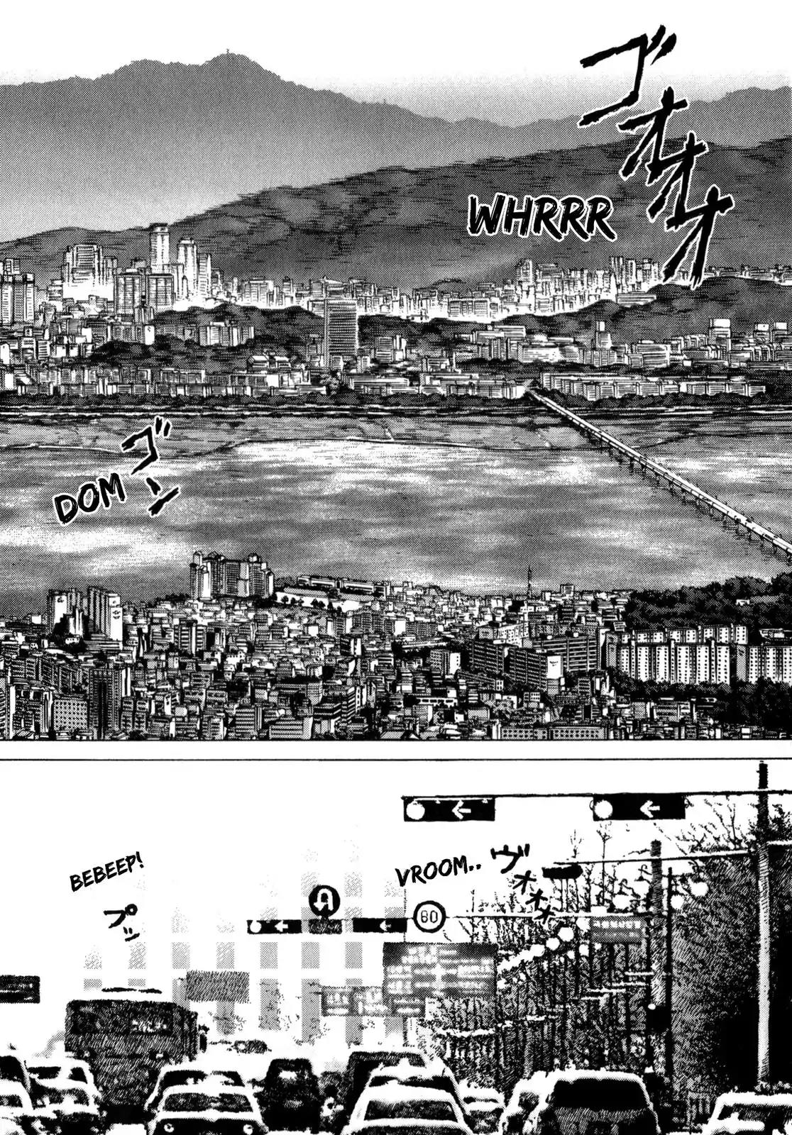 Sun ken Rock Chapter 17 page 9 - Chapter 17