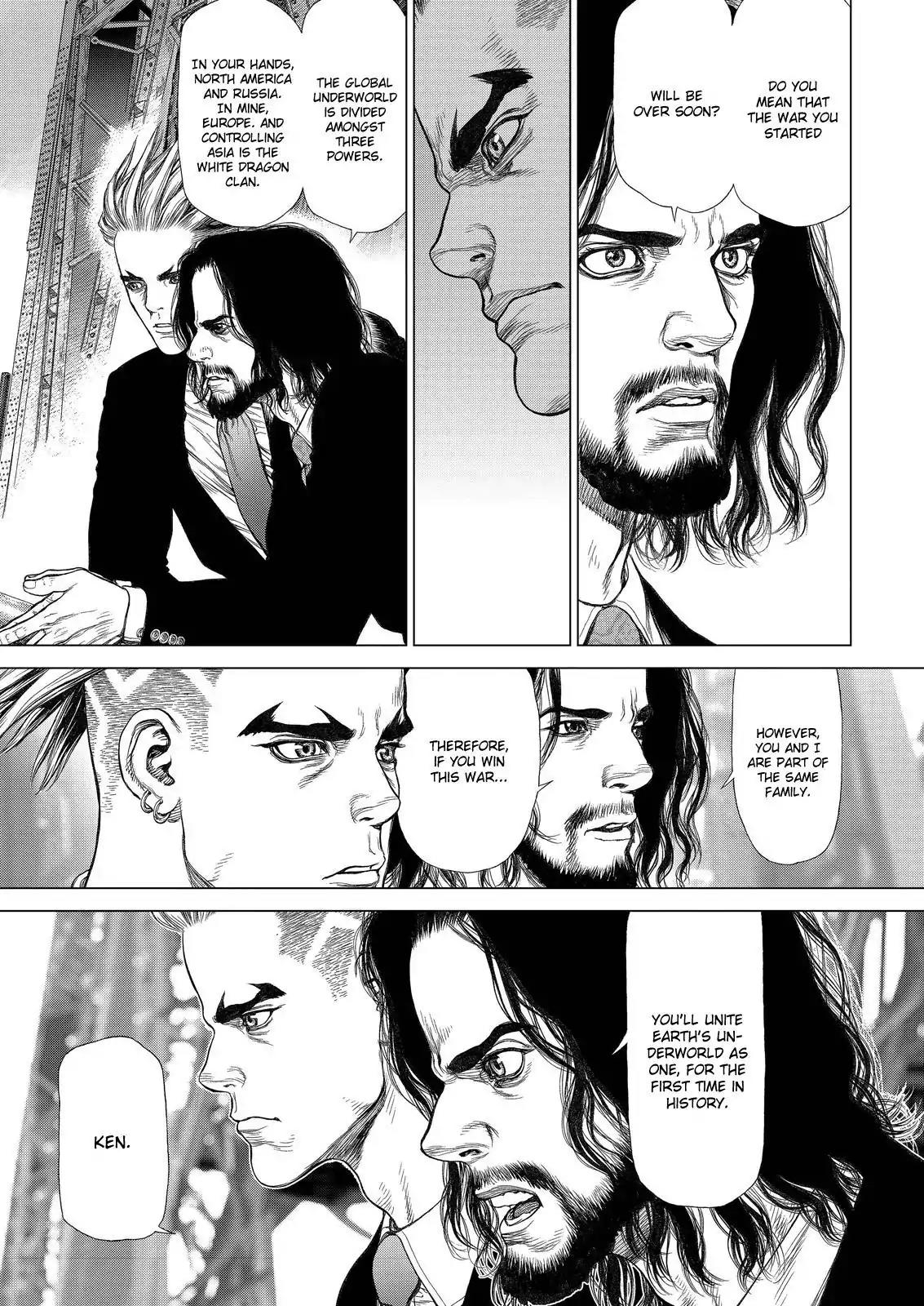 Sun ken Rock Chapter 170 page 15 - Chapter 170