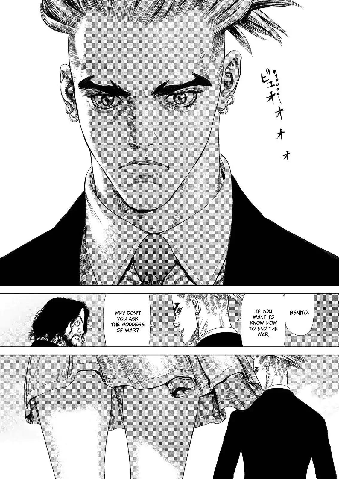 Sun ken Rock Chapter 170 page 17 - Chapter 170