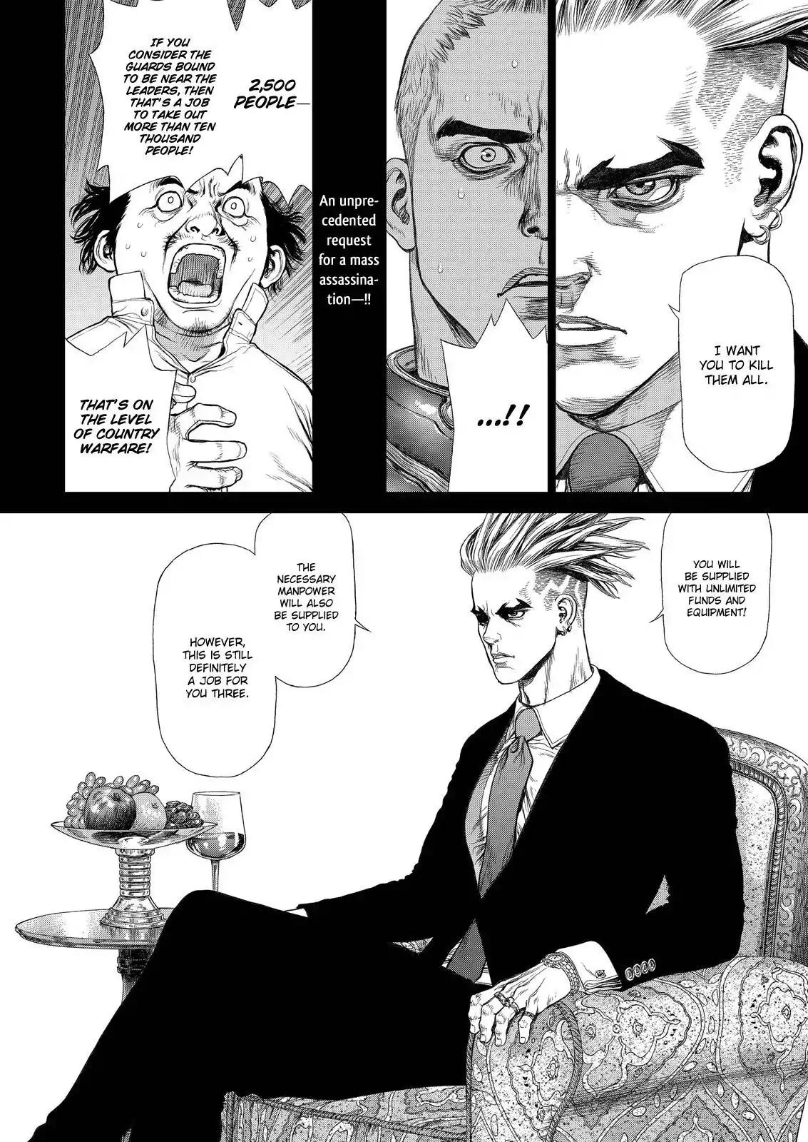 Sun ken Rock Chapter 170 page 4 - Chapter 170