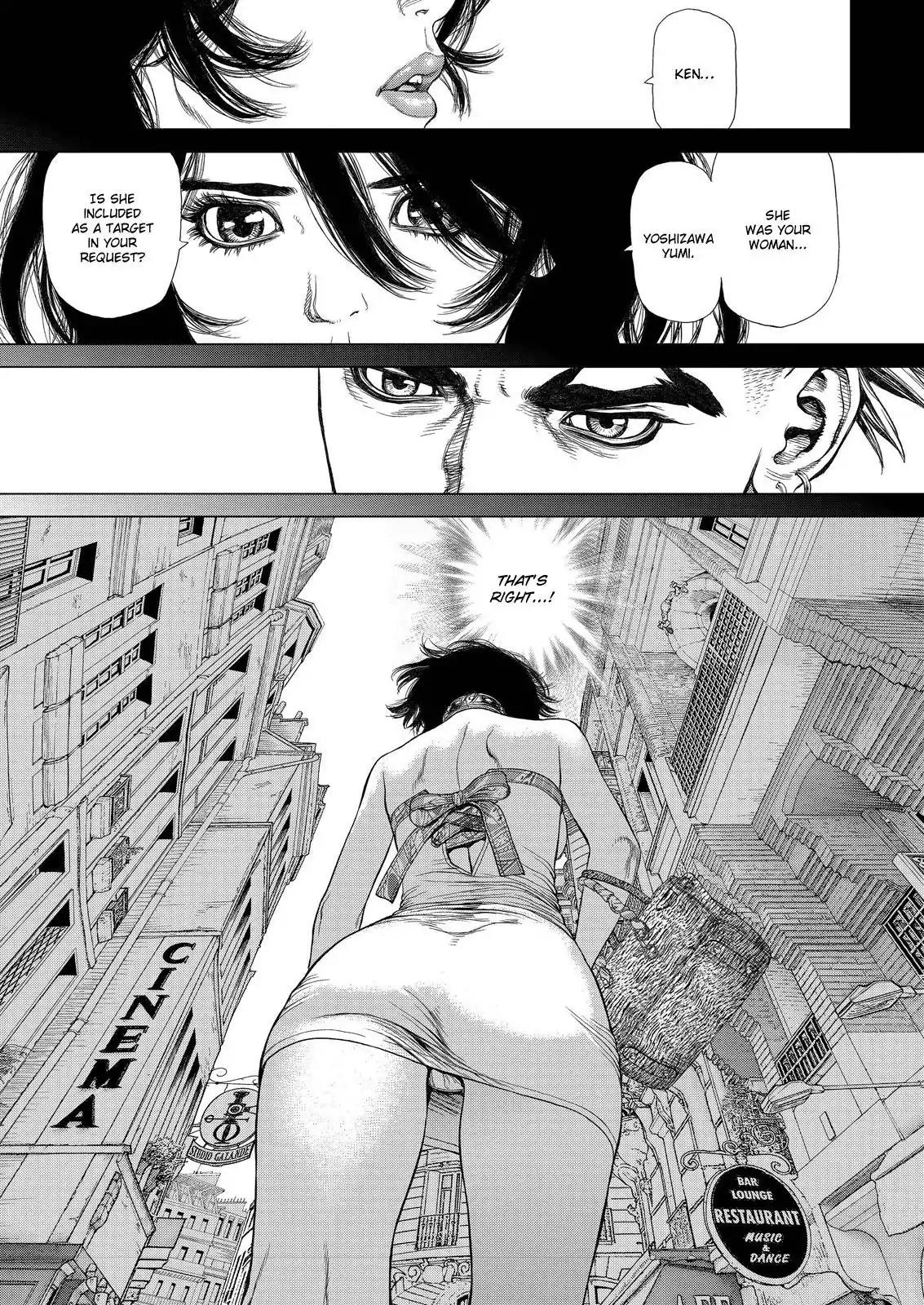 Sun ken Rock Chapter 170 page 5 - Chapter 170